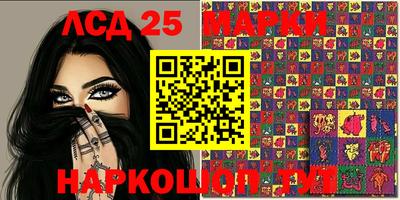 мяу мяу кристалл Берёзовский