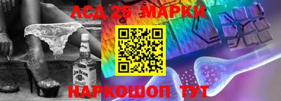 мдма Бийск