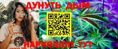спиды Беслан