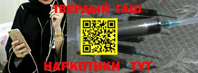 a pvp Железноводск